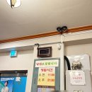 무교동유정낙지청담점 이미지