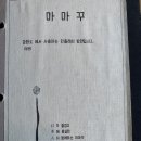 파스타힐링