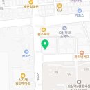 로덴부부치과의원 네이버블로그