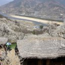 관동주유소 이미지