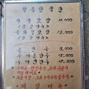 홍명
