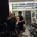 어트루짐