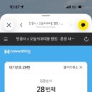 용산농장 | 용산 아이파크몰 팝업 | 민음사 X 오늘의귀여움 현장예약 오픈런 후기˚₊·♡·₊˚