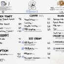 카페힐 - 포천시 금화봉길 651-7 | 카페힐
