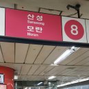 금강펜터리움IT 타워 이미지