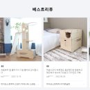 미아오스트럭쳐