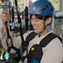 박지현, ‘길치라도 괜찮아’ 귀여움 폭발 ‘호감↑’ 이미지