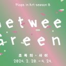 정샘물뷰티