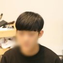 단 헤어샵