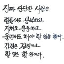 소답북창점핑운동클럽