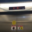 재성빌딩 이미지