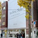 을지전기 | 메비 아카이브 샘플세일/팝업 방문후기 + 대기시간 성수 가볼만한 팝업