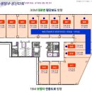 추내과의원 이미지