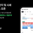네이버 - 달성군 테크노공원로 59 | 네이버