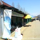 마도농산물재래시장 이미지