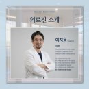 동탄대로1길 | 동탄 모발이식 후기 속 숨은 정보들