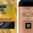 헤어랩컬러