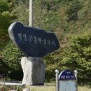 성아콩세상웰빙밥상 Daum카페