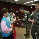 대성동초등학교 이미지