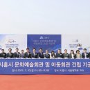 문화예술회관 강의실 이미지