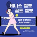 (주)혜인건강