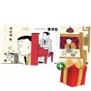 피아노경양식