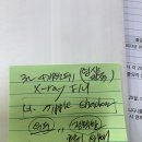 늘빛영상의학과의원 이미지