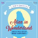 키즈시네마 5월 이미지