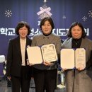 파주시학교밖청소년지원센터
