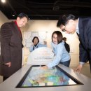 탄소제로교육관 전시실 이미지