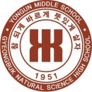 그릿12사회적협동조합