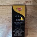 협신인쇄소