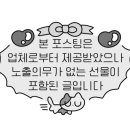 모티공방