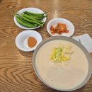 서구-01-79 이미지