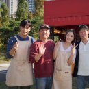 달짝지근해 이미지