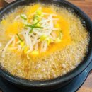 전주할매집 안산중앙점