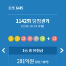 산호대로-65 이미지