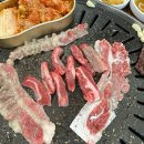 DH(디에이치)주상복합빌딩 | [고강동 맛집] 가성비좋은 소고기 회식장소추천👍 채영진의명품생고기무한리필 고강점