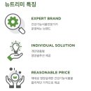 주식회사 비타솔루션