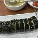 분당이매2-D-2 이미지