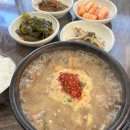 신비국수국밥 네이버블로그