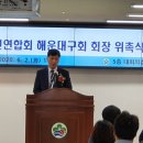 대구회 이미지
