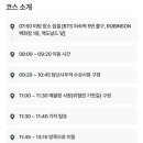 두억서 네이버블로그