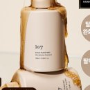 세븐헤어 네이버블로그