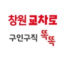 GS건기 이미지