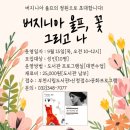 소새울가족도서관 이미지