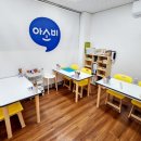 구립해나어린이집 네이버블로그