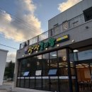 종합운동장역 2번출구 이미지