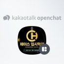 디앤씨영어학원