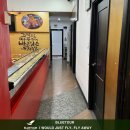 진배족발 - 강남구 언주로173길 19 | 진배족발